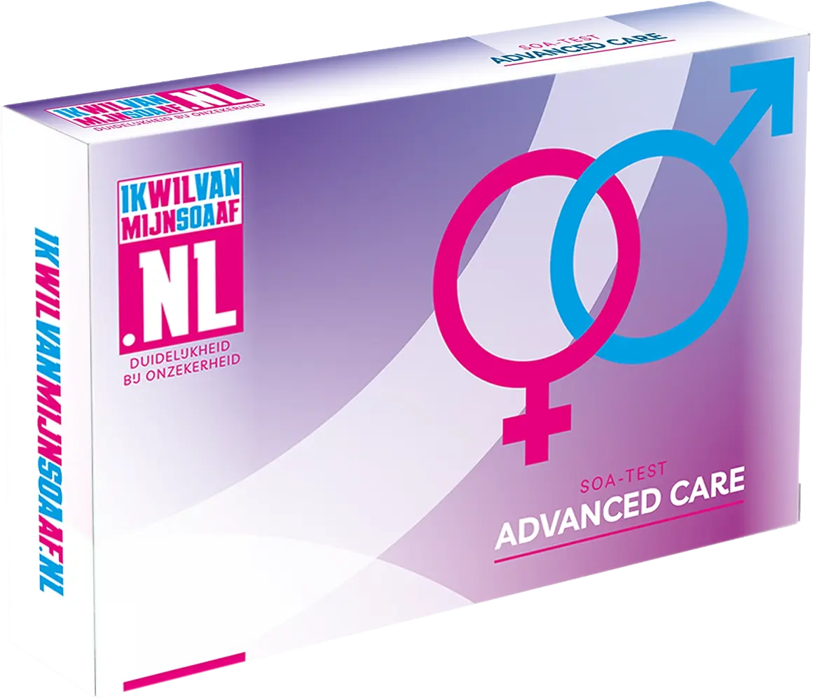 Advanced Care 2025 1
